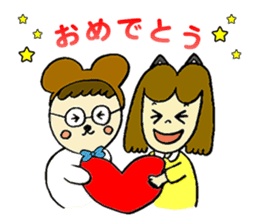 Nyakky and Kumao sticker #1093369