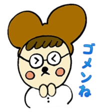 Nyakky and Kumao sticker #1093372