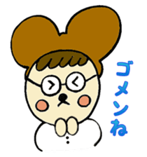 Nyakky and Kumao sticker #1093372