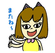 Nyakky and Kumao sticker #1093374