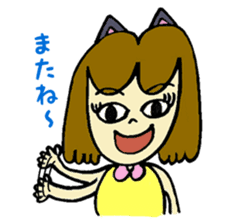 Nyakky and Kumao sticker #1093374