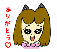 Nyakky and Kumao sticker #1093376