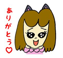 Nyakky and Kumao sticker #1093376