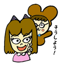 Nyakky and Kumao sticker #1093382