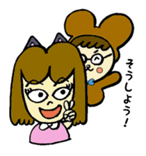 Nyakky and Kumao sticker #1093382