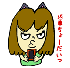 Nyakky and Kumao sticker #1093383