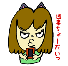 Nyakky and Kumao sticker #1093383