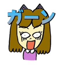 Nyakky and Kumao sticker #1093385