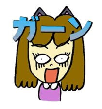 Nyakky and Kumao sticker #1093385