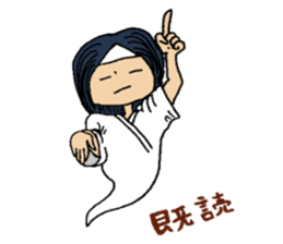 Obako-chan of the ghost sticker #1093433