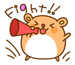 Super Hamster sticker #1093473