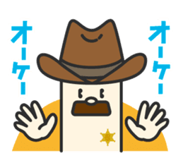 A Spaghetti Western sticker #1093511