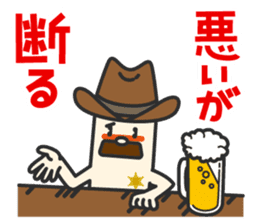 A Spaghetti Western sticker #1093519