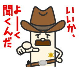 A Spaghetti Western sticker #1093537