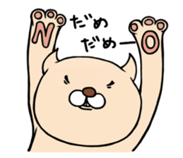 Tarokichi sticker #1093586