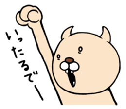 Tarokichi sticker #1093589