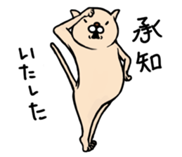 Tarokichi sticker #1093590