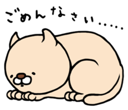 Tarokichi sticker #1093592