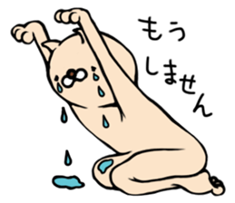 Tarokichi sticker #1093593