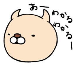 Tarokichi sticker #1093594