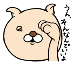 Tarokichi sticker #1093595