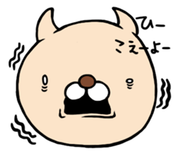 Tarokichi sticker #1093598