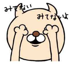 Tarokichi sticker #1093599