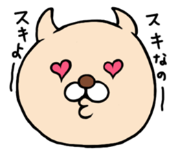 Tarokichi sticker #1093602