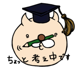 Tarokichi sticker #1093608
