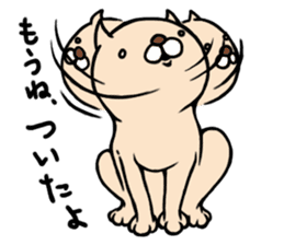 Tarokichi sticker #1093613