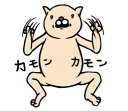 Tarokichi sticker #1093616