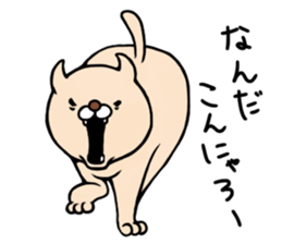 Tarokichi sticker #1093617