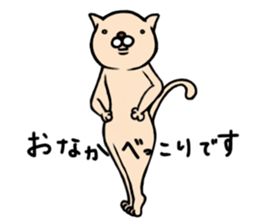 Tarokichi sticker #1093618