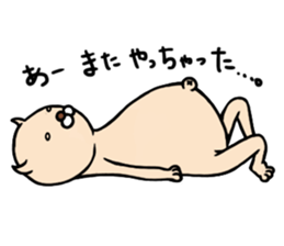 Tarokichi sticker #1093619