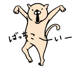 Tarokichi sticker #1093620