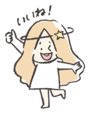 Space & Star Child sticker #1093666