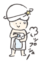 Space & Star Child sticker #1093700