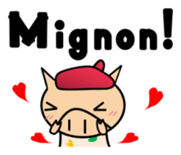 ENJOY! KOBUTA! (French Ver.) sticker #1093710