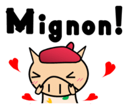 ENJOY! KOBUTA! (French Ver.) sticker #1093710