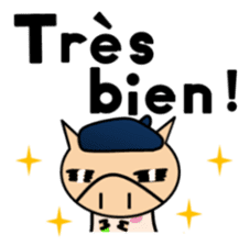 ENJOY! KOBUTA! (French Ver.) sticker #1093711