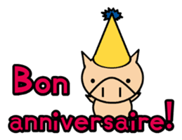 ENJOY! KOBUTA! (French Ver.) sticker #1093713