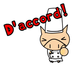 ENJOY! KOBUTA! (French Ver.) sticker #1093716