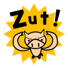 ENJOY! KOBUTA! (French Ver.) sticker #1093720