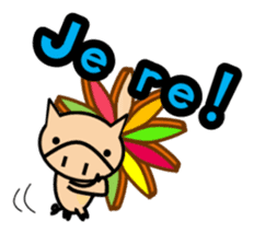 ENJOY! KOBUTA! (French Ver.) sticker #1093727