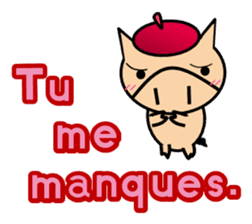 ENJOY! KOBUTA! (French Ver.) sticker #1093728