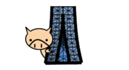 ENJOY! KOBUTA! (French Ver.) sticker #1093730