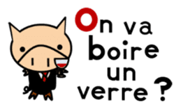 ENJOY! KOBUTA! (French Ver.) sticker #1093731