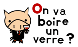 ENJOY! KOBUTA! (French Ver.) sticker #1093731