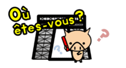 ENJOY! KOBUTA! (French Ver.) sticker #1093734