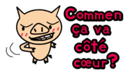 ENJOY! KOBUTA! (French Ver.) sticker #1093737